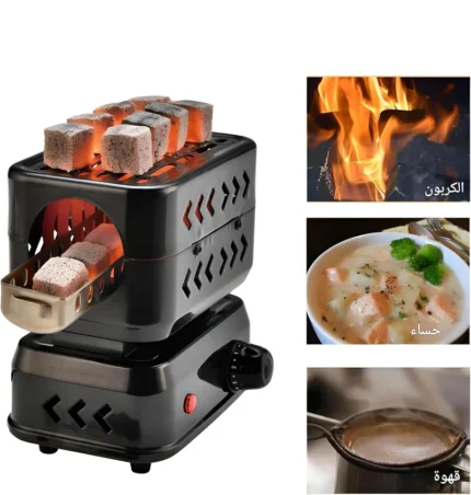 Electric Cooking Plate 2